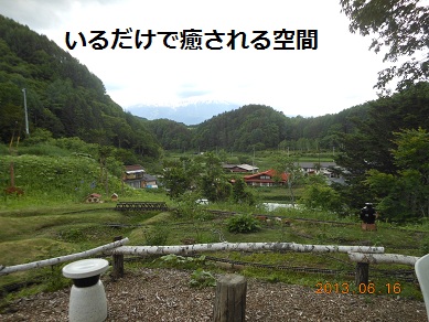 c0206342_10873.jpg