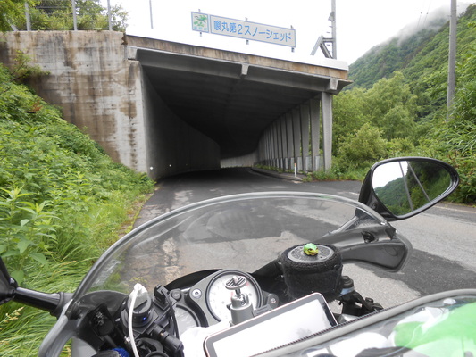 c0261447_21571596.jpg