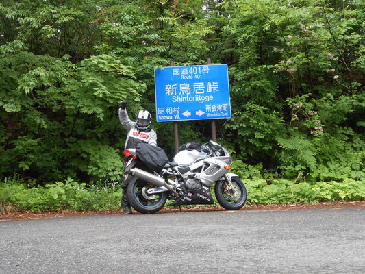 c0261447_223599.jpg