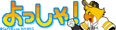 c0179348_0141789.gif