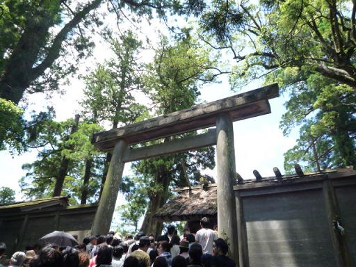 初めてのお伊勢参り・おかげ横丁へ。_f0181251_20174787.jpg