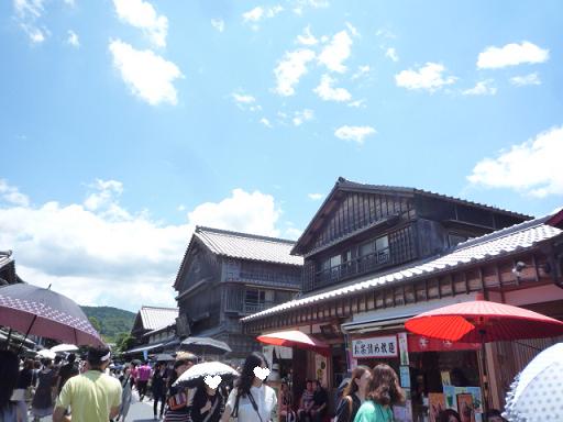初めてのお伊勢参り・おかげ横丁へ。_f0181251_20224168.jpg