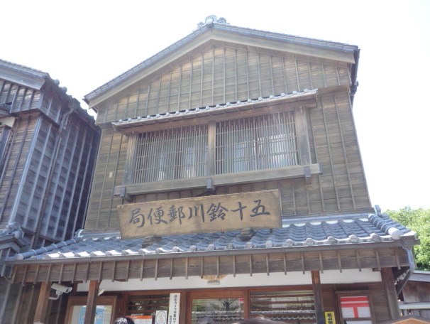 初めてのお伊勢参り・おかげ横丁へ。_f0181251_20231786.jpg