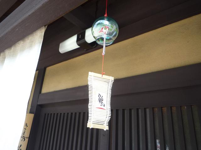 初めてのお伊勢参り・おかげ横丁へ。_f0181251_20304415.jpg