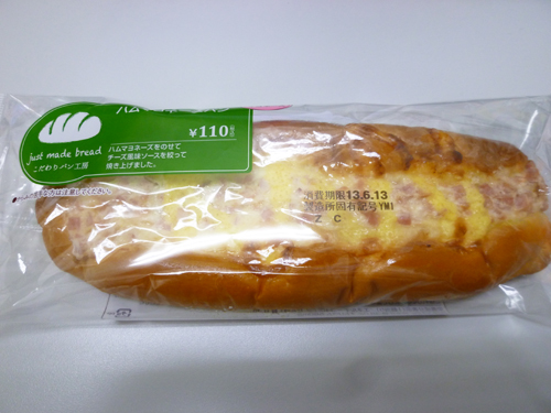 c0152767_22133250.jpg