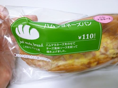 c0152767_2214359.jpg