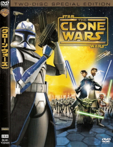 「THE CLONE WARS」Begin!_e0033570_20525542.jpg