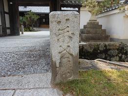 安浦町、小さな橋の物語6_e0175370_10385785.jpg