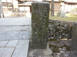 安浦町、小さな橋の物語6_e0175370_1039266.jpg