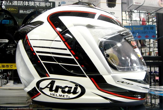 綺麗 アライ　QUAMTUM-J 山城限定カラー 美品】ARAI アライ QUANTUM-J STRIPE クアンタムJ 山城限定 フル