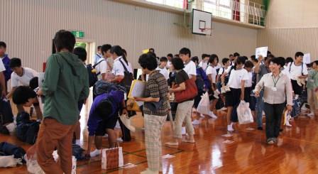 丹波市立市島中学校