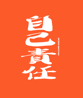 シニア!は、金銭欲!は、捨てる!こと~!アハハハーー。_d0060693_19334759.gif