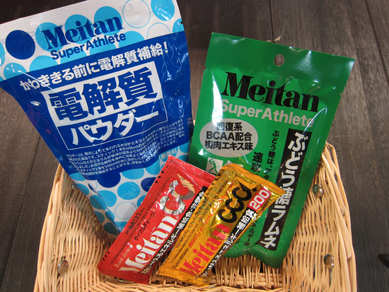 新商品 サイクルチャージ in 芦別岳_d0198793_15233527.jpg