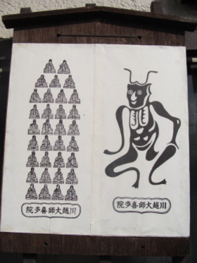 d0133199_17461450.png