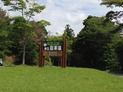 a0289700_20543357.jpg