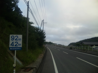 e0205502_26552.jpg