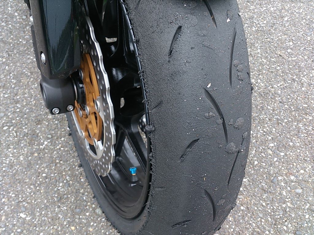 ZX-6R 03-04 ARTEK REAR