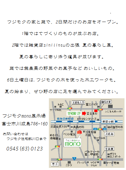 e0290310_9214467.png