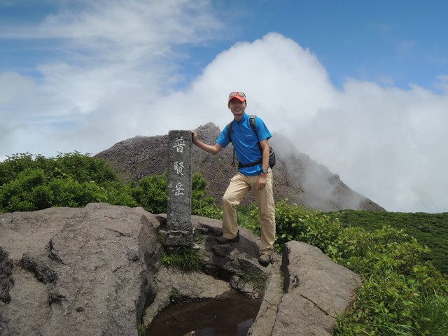 雲仙普賢岳登山_c0268217_1514780.jpg