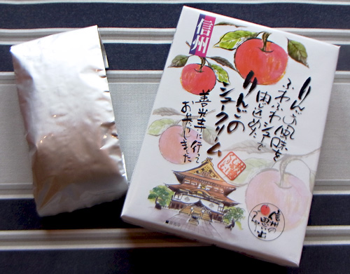 「Marine Bule PearlのStandard-S」を3本発売します!_e0053731_1932929.jpg