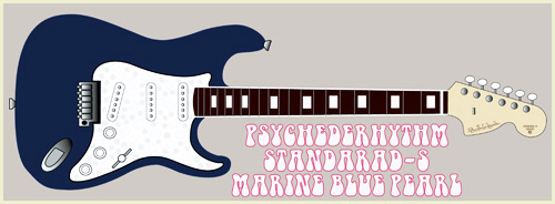 「Marine Bule PearlのStandard-S」を3本発売します!_e0053731_1972673.jpg