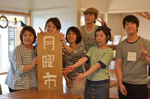 月曜市vol.9_d0131137_22151850.jpg
