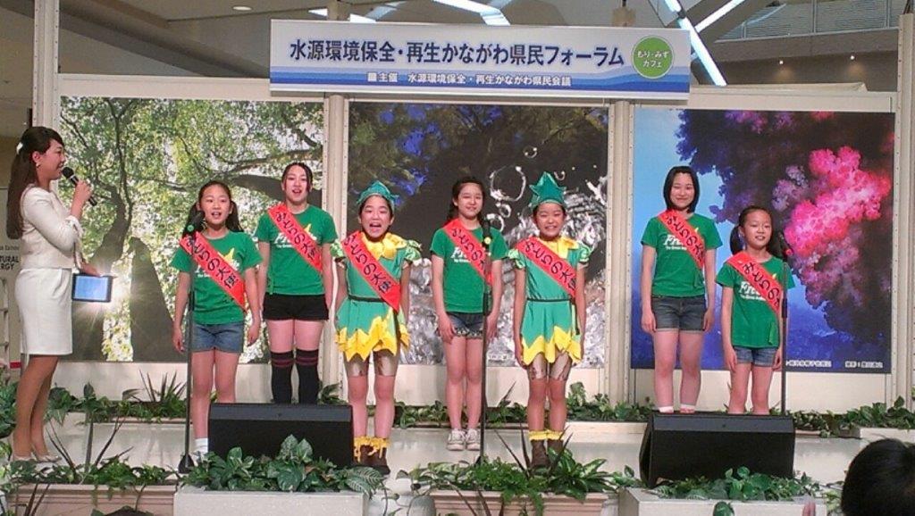 中島さくらです 森のチカラで日本を元気に みどりの大使ブログ 中島さくらです 森のチカラで日本を元気に みどりの大使ブログ
