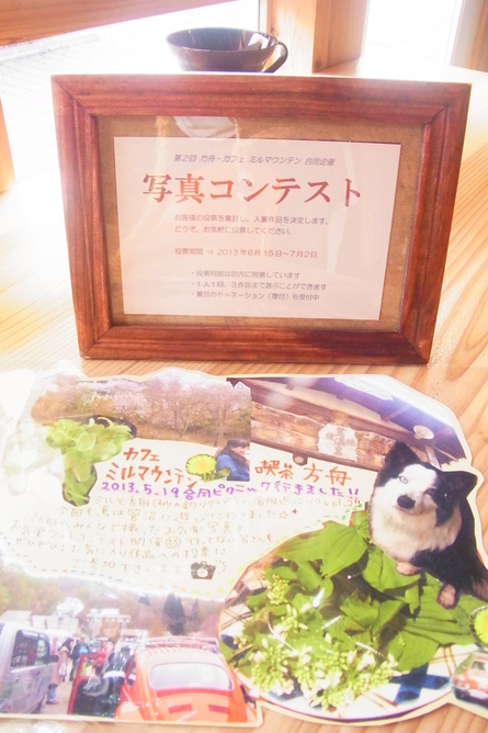 SALE & 写真展_b0207642_17593765.jpg