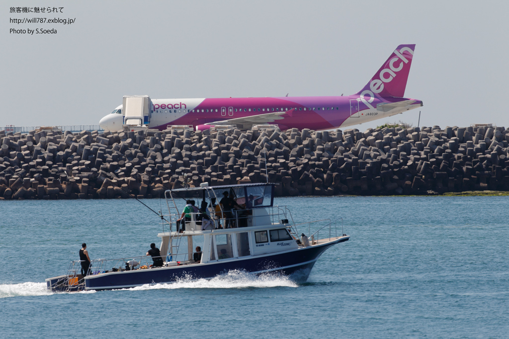 港で撮る@那覇空港（OKA）_d0242350_23313454.jpg