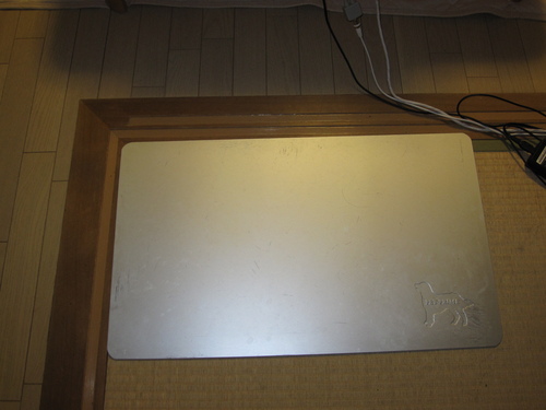 f0245650_827075.jpg