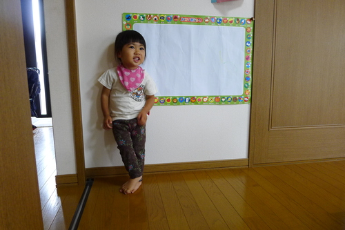 f0209354_1662561.jpg