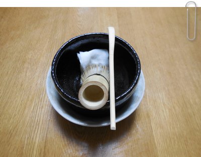 重茶碗 弥生会 木曜会 稽古ノート 重茶碗 弥生会 木曜会 稽古ノート