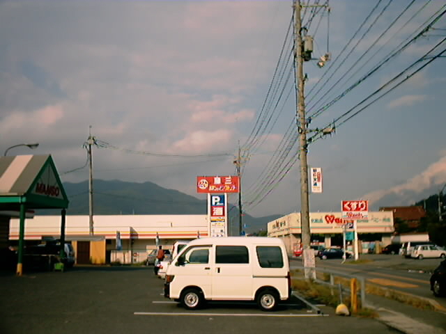 安芸区スタイルブログ 安芸区 海田町 坂町 熊野町 安芸区スタイルブログ 安芸区 海田町 坂町 熊野町