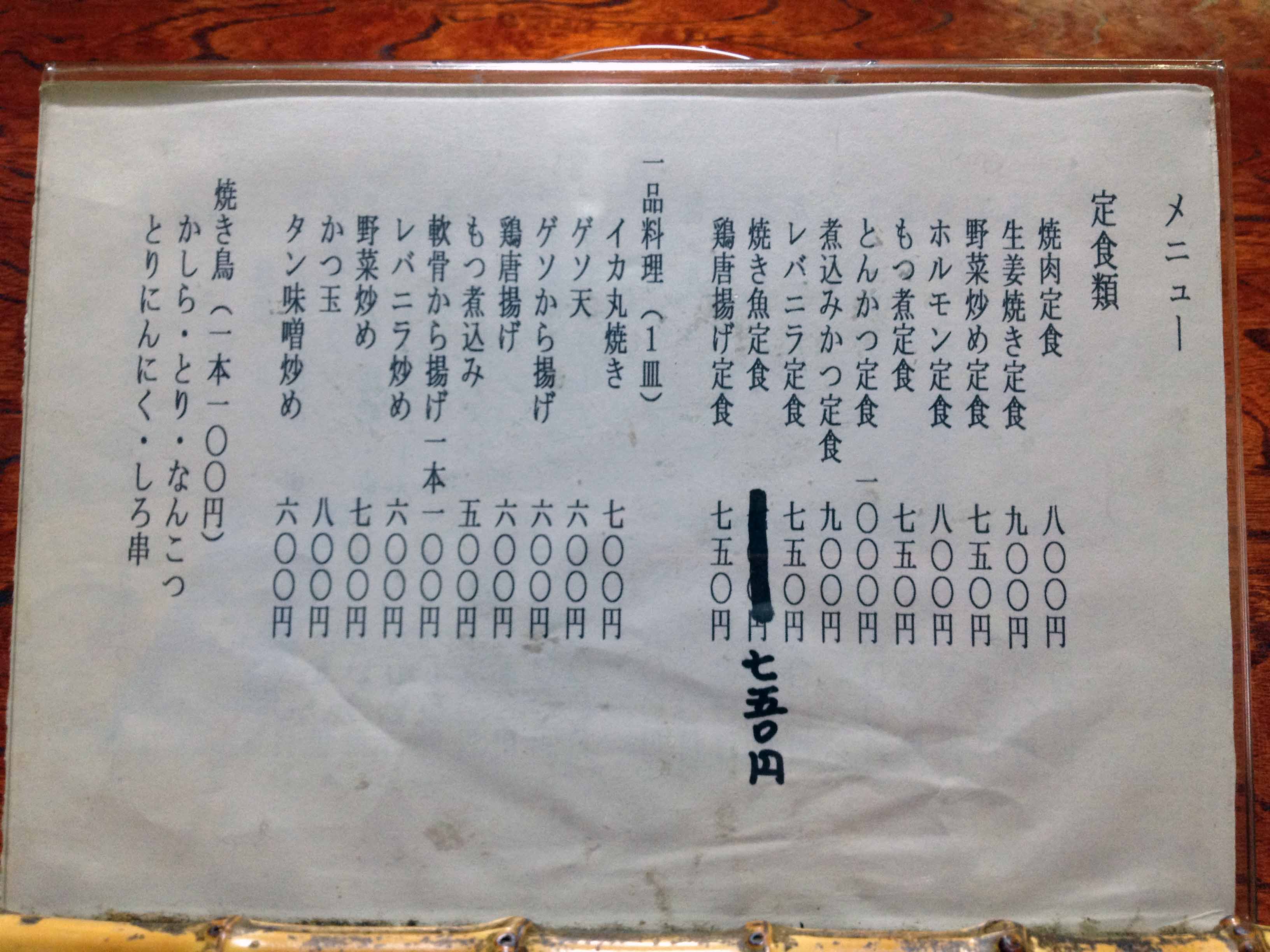 c0198263_1784265.jpg