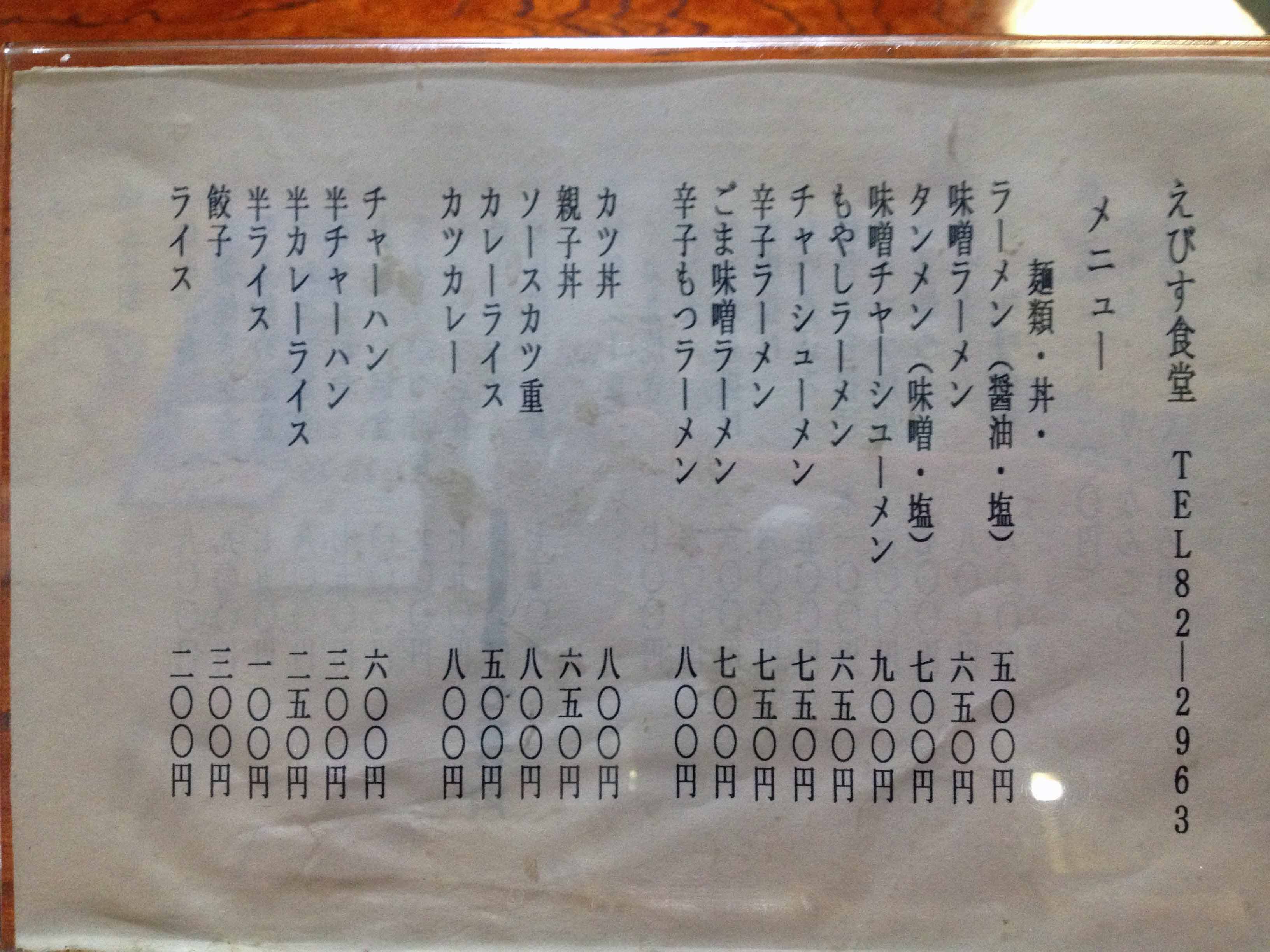 c0198263_1785151.jpg