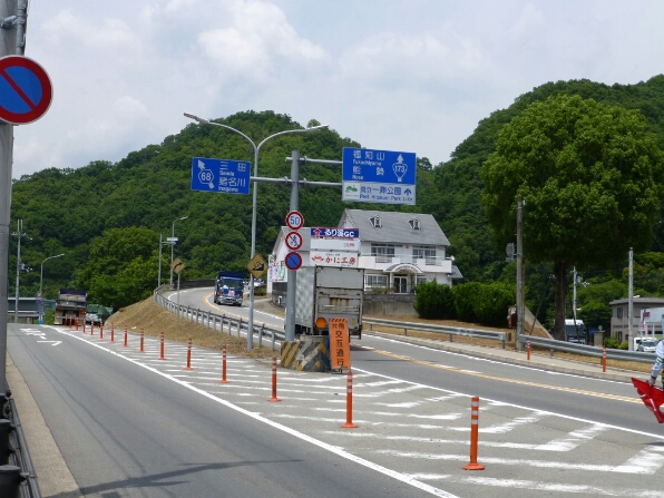 d0282264_20443.jpg