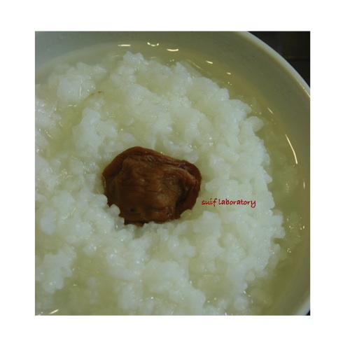 休肝日_c0156468_18174745.jpg