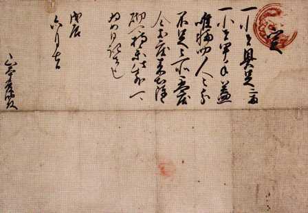 第4次川中島合戰的疑點_e0040579_6382761.jpg
