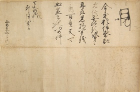 第4次川中島合戰的疑點_e0040579_6561771.jpg