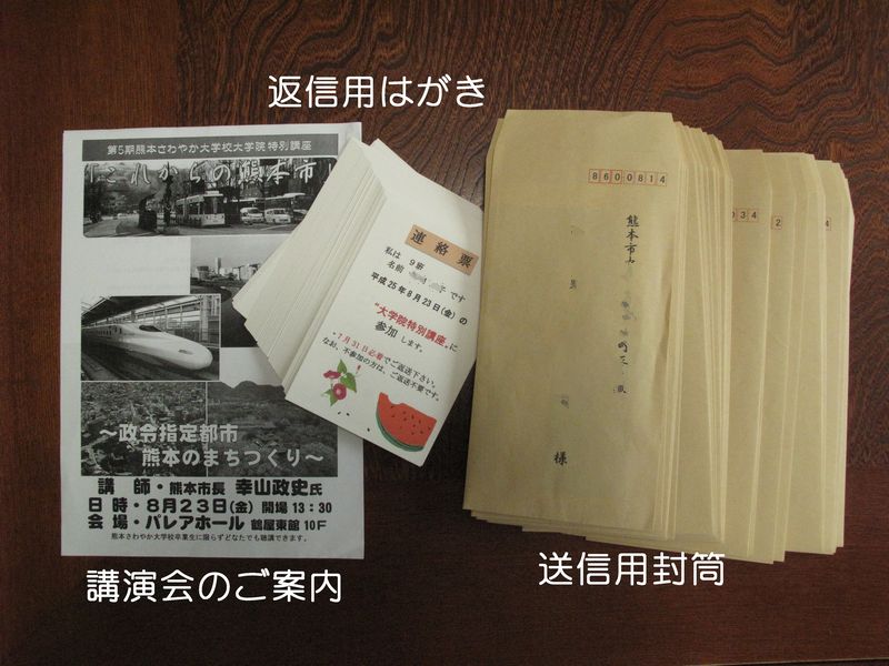 f0059498_16133540.jpg