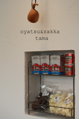 c0190900_6232342.jpg