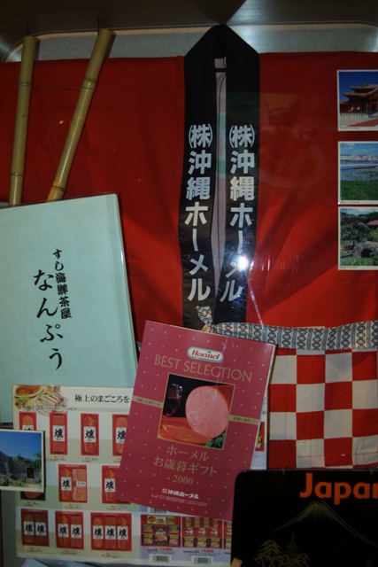 c0062603_80165.jpg
