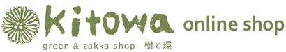 オンラインショップ リニューアルしました_d0263815_1905091.png