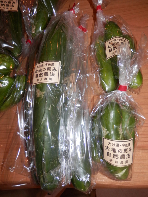 こんな「自然農」の畑で栽培されています。_a0125419_11244795.jpg