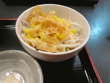 d0065324_22444382.gif