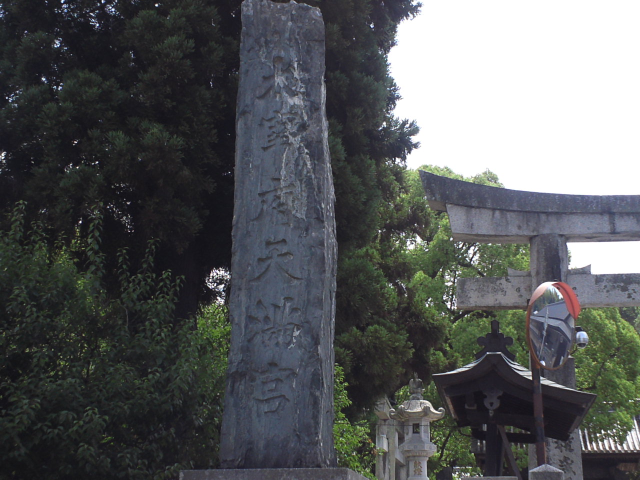 福岡へ②☆_d0182127_1215483.jpg