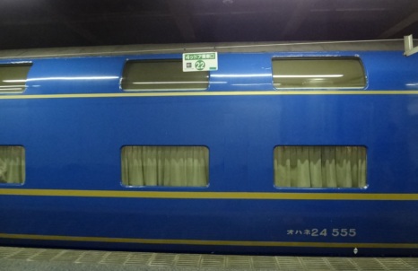 b0199830_258687.jpg