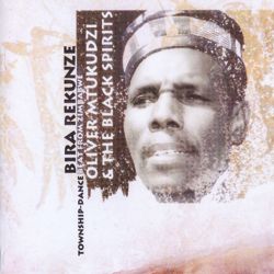 Oliver Mtukudzi | Bio & Discs (15) \"The Other Side\" 1995_d0010432_21513882.jpg