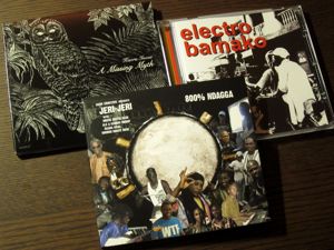 New Discs : Kaoru Inoue, Electro Bamako, Jeri-Jeri_d0010432_23173821.jpg