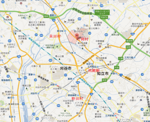 【寄稿21】刈谷市文化財指定「水野氏関連古文書」の翻刻_e0144936_20202766.png